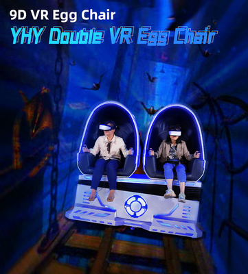 2곳 자리를 위한 게임 달걀 9D VR 상영관 2500W 모션 시뮬레이터 의자