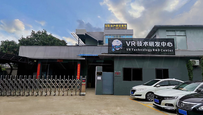 중국 Guangzhou Yihuanyuan Electronic Technology Co., Ltd. 회사 프로필