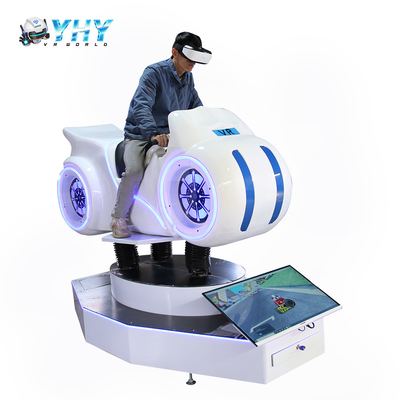 하얀 오토바이 시뮬레이터 아케이드 게임 기계 9D VR 오토바이 시뮬레이터
