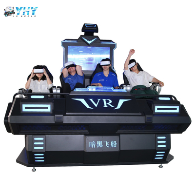 VR 가족형 9d Vr 영화 4 좌석 영화 롤러 코스터 전 동작 시뮬레이터