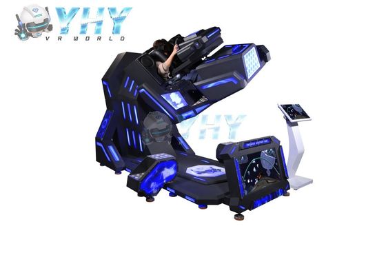 YHY Customize 9D VR Simulator 360 Rotation Black White Color Developed Flying Simulating Machine in Guangzhou Factory 