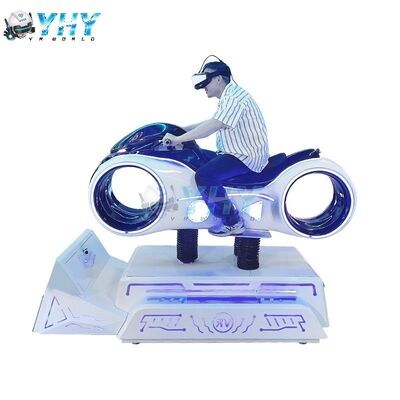 가상현실 테마파크 9d Vr 운전 멋지다 9d Vr 오토바이 가상현실 Vr 오토바이 판매