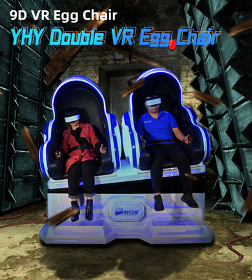 아이들은 9D명 놀이공원을 위한 VR 시뮬레이터 더블 시트 가상 현실 계란 의자를 게임합니다