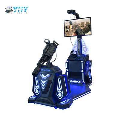 VR 건 개틀링 시뮬레이터 가상 현실 게임 센터 쇼핑몰 임대 사업