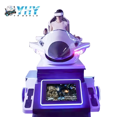 YHY VR 비행기 게임 가상 현실 비행 시뮬레이터 아케이드 비행 게임 오락 공원에서의 단일 좌석 조종석 기계