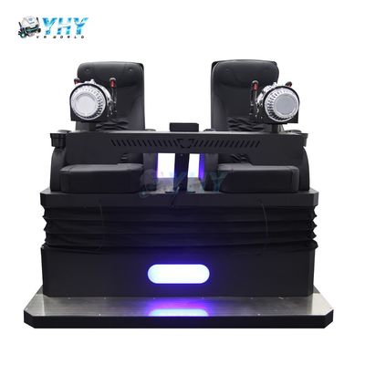 5D/7D/9D 시네마 오락 쇼핑몰 (인터랙티브 슈팅 게임 포함)