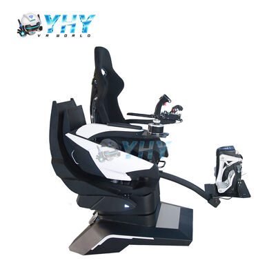 알루미늄 의자 비행 시뮬레이터 프로 플라이 모션 게임 기계