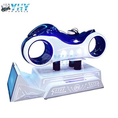 성인 VR 라이드 신규 출입자 모터 운전 자동차 운전 시뮬레이터 가격 가상 현실 테마 파크 VR 모터사이클 시뮬레이터