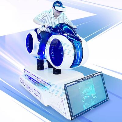 테마파크 VR 모터사이클 운전 시뮬레이터