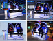 YHY 9D 사실상 게임용 의자 2.5KW 두배 달걀 VR 모션 시뮬레이터 의자