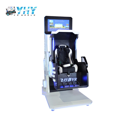 360 차가운 점화를 가진 자유로운 교체 가상 현실 게임 기계 2.5KW