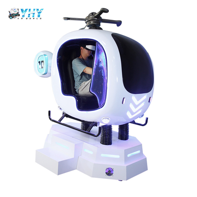 테마 파크 9D VR 시뮬레이터 헬리콥터 비행 게임 기계