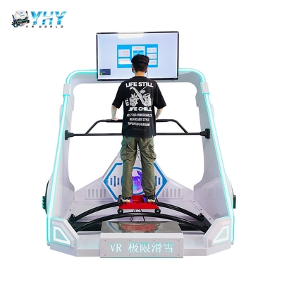 YHY-01.103 VR 스키 머신 9D 스키 시뮬레이터 42 인치 스크린 풍력 효과 게임 매력 아케이드 머신