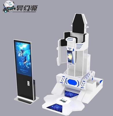 VR 시뮬레이터 Vr 놀이공원 고유한 디지안 2.5 Kw 한 선수 Vr 기계