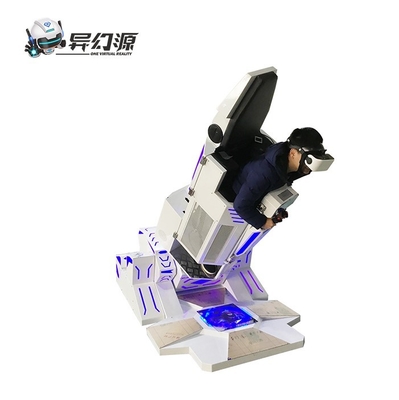 테마 공원들 VR 360 시뮬레이터 2.5KW 가상 현실 의자 9D 시뮬레이터